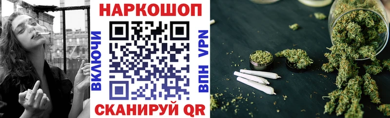 Названия наркотиков Венёв Лсд 25  АМФЕТАМИН  Alpha PVP  Галлюциногенные грибы  МЕФ  Гашиш  Каннабис 
