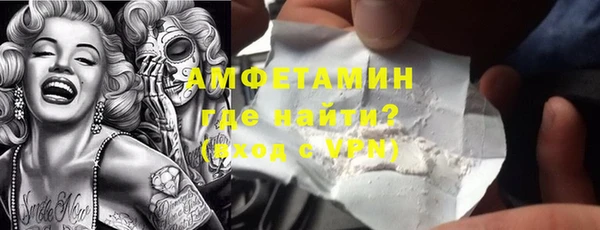 ПСИЛОЦИБИНОВЫЕ ГРИБЫ Алексин