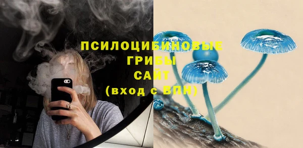 героин Снежинск