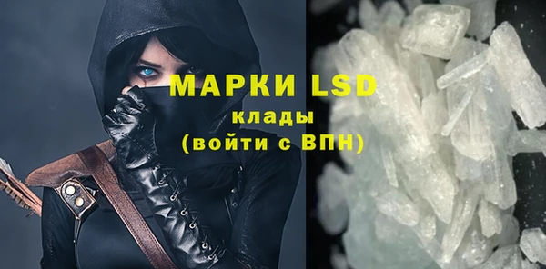 MDMA Абдулино