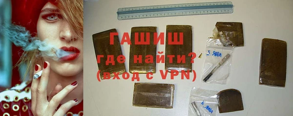 хмурый Абинск