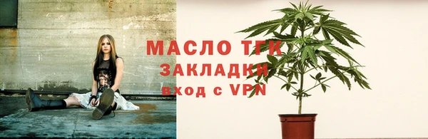 мефедрон VHQ Алзамай