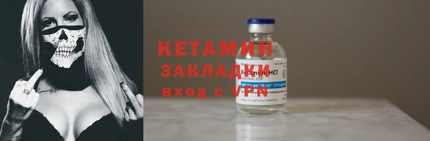 мефедрон VHQ Алзамай