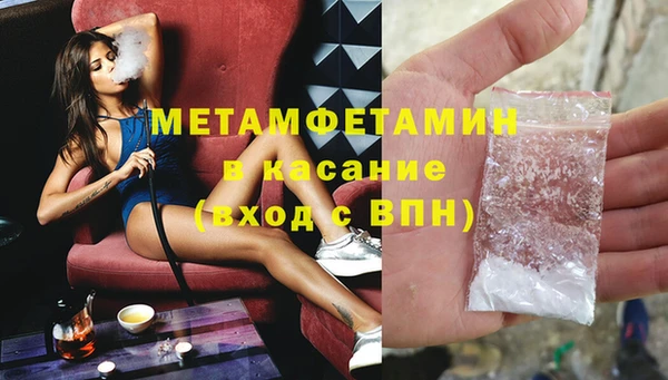 хмурый Абинск