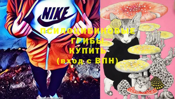 мефедрон VHQ Алзамай
