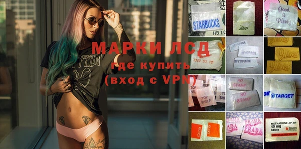 хмурый Абинск