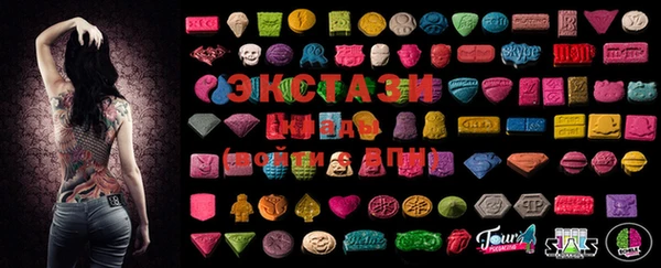 бутират Абаза
