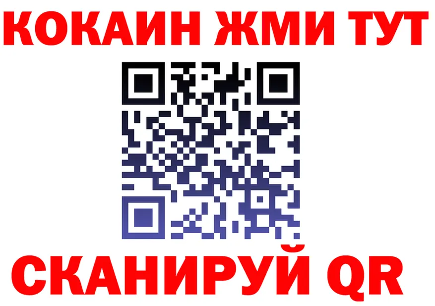 МЕФ 4 MMC вход мориарти omg Венёв