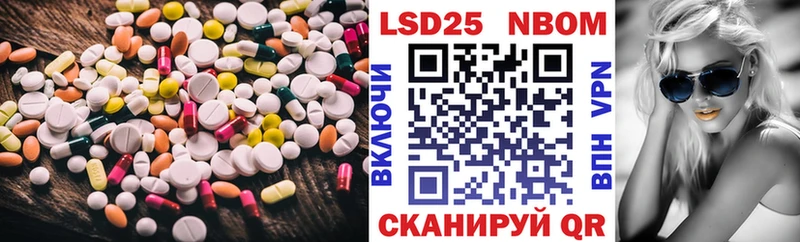 мориарти формула  кракен ССЫЛКА  Венёв  ЛСД экстази ecstasy 