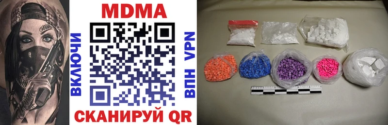 hydra ссылки Венёв MDMA crystal купить