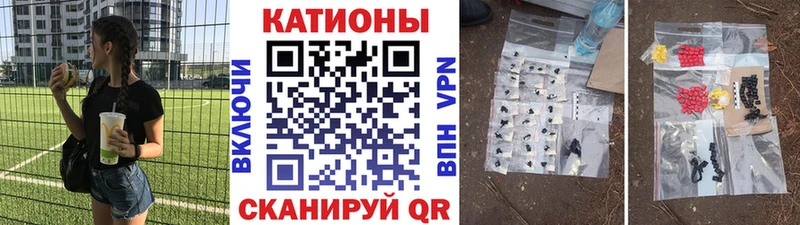 дарк нет официальный сайт  Венёв  Мефедрон кристаллы 