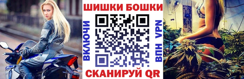 Марихуана планчик  Венёв 
